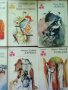 14 книжки на библиотека "Панорама" , снимка 4