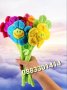 Плюшено цвете Плюшен букет цветя, снимка 3