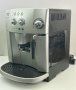 Кафемашина DeLonghi Magnificа ESAM4200, снимка 2