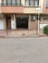 Продавам гараж в центъра на Варна, снимка 1