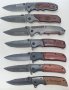 Ножове-39 модела-Разпродажба, снимка 1 - Ножове - 40054758
