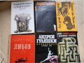 Андрей Гуляшки - 9 книги ( вкл. том 1-2 от избр.произведения) за 14 лв, снимка 2