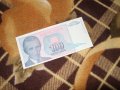 Югославия 100 динара 1994  г Никола Тесла, снимка 1 - Нумизматика и бонистика - 37145956
