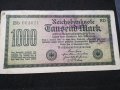 Стара банкнота - 11619
