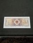 Банкнота - 12081, снимка 3