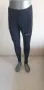 Nike Strike Stretch Mens Pant Size  Slim Fit XS  НОВО! ОРИГИНАЛ! Мъжко Долнище!, снимка 9