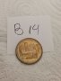 Юбилейна монета В14, снимка 3