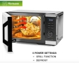 Микровълнова фурна MUHLER,  5в1- Твоята Тайна за Вкусна Храна, снимка 3