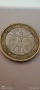 Евро Монета вижда се номинала., снимка 5