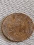 Две монети 3 копейки 1949/85г. СССР стари редки за КОЛЕКЦИОНЕРИ 38955, снимка 2