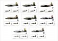 Чисти блокове Самолети от Втората световна война 2020 от Тонго