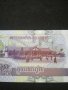 Банкнота Камбоджа - 10291, снимка 4