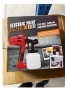 Електрически пистолет за боядисване Electric Paint Sprayer Elite — пълно покритие без следи и капачк, снимка 7