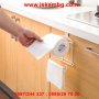 Поставка за тоалетна хартия 16 х 17 х 9 см., снимка 14