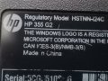 HP Probook 355 G2 на части:, снимка 13