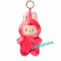 Намаление! Labubu Лабубу Играчка 17см, снимка 3
