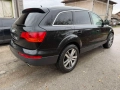Audi Q7 4.2TDI на части, снимка 4