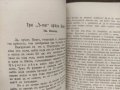 Продавам книга "Из похода на една бригада.     Войната със Сърбия 1915-1916 г.    ", снимка 7