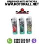 Motorex спрей за верига масло за смазване моторекс нови крос писта, снимка 1