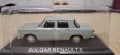 ВАЗ Жигули 2101 / Булгар Рено 8 - 1:43, снимка 8