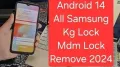 Samsung отключване към Виваком и други всички KG MDM, снимка 2