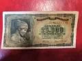 25000 драхми 1943 година ГЪРЦИЯ , снимка 1