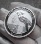 Инвестиционна сребърна монета 1 унция 1 Dollar - Elizabeth II 4th Portrait - Australian Kookaburra