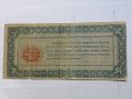 Rare Mexico 5 Pesos 1914 , снимка 4