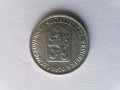 Монети Чехословакия 1962-1988г., снимка 5