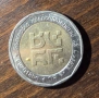 Рядка монета, снимка 2