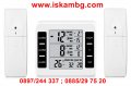 Безжичен термометър с LCD дисплей - код 2225, снимка 5