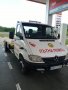 Пътна помощ и мобилен сервиз в района на Благоевград и Дупница, снимка 1 - Транспортни услуги - 17470292