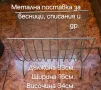 Две порцеланови чинии CHURCHILL, декорация,поставка за весници, списания и др. , снимка 6