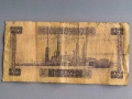 Банкнота - Либия - 1/2 (половин) динар | 1972г., снимка 2
