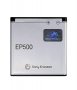 Батерия Sony Ericsson ep500