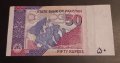 50 рупии Пакистан 2016 , Пакистанска банкнота , снимка 5
