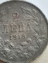 2 лева 1913г Ж45, снимка 4