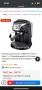 Кафеавтомат Delonghi EC221.B, 15 бара, използвано, снимка 2