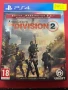 Игра за Ps4 the division 2, снимка 3