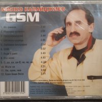 Милко Калайджиев - GSM, снимка 2 - CD дискове - 41655197