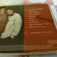 Румънеца и Енчев, снимка 12 - CD дискове - 44019664