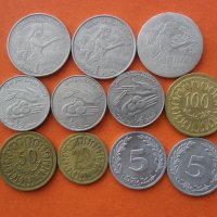 Лот монети Тунис, снимка 1 - Нумизматика и бонистика - 40520110