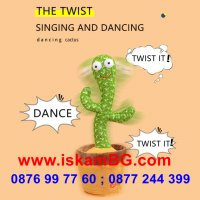 Забавният, пеещ и танцуващ кактус играчка Оги - КОД 3698, снимка 3 - Плюшени играчки - 36912399