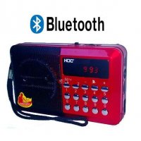 Музикална Bluetooth mp3/Radio система HOC, снимка 1 - Аудиосистеми - 32916005