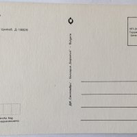 Картички Несебър, снимка 4 - Колекции - 28420583