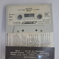 Оригинална касета Pokolgep-Totalis Metal, снимка 2 - Аудио касети - 43072150
