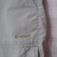 Fjallraven G1000 къси панталони размер 52, снимка 3 - Къси панталони - 32891647