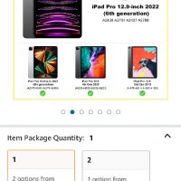 Скрийн протектор за iPad Pro 12.9, снимка 1 - Таблети - 39978294