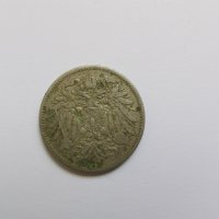 Лот стари монети от Австрия, снимка 14 - Нумизматика и бонистика - 43682727