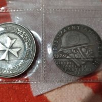 Две монети лот, снимка 1 - Нумизматика и бонистика - 38975913